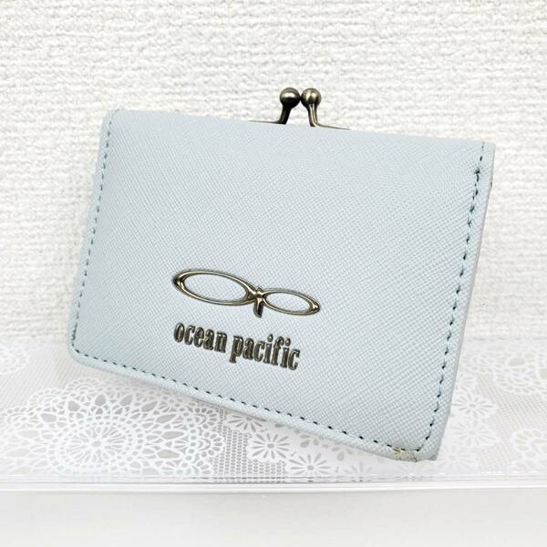 【未使用】Ocean Pacific 折りたたみ財布 シンプル くすみブルー 3つ折り財布 がま口 コンパクト レディース 小銭入れ プレゼント 誕生日