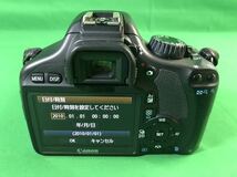 1,000円売切■ 動作未確認 Canon EOS kissX4 LENZ 1:3.5-5.6 18-55mm 1:4-5.6 55-250mm 40mm EXTENSION おまとめ okoy-2407321-101★N1017_画像3