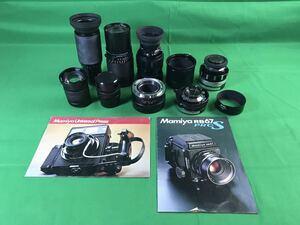 1000円売切■ 動作未確認 MAMIYA 4/80-200 5.6/250 1:4.5 1:5.6 150mm 1:4 50mm 1:6.3 65mm 1:3.5 100mm おまとめ okoy-2415221-270★N1022