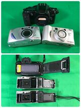 1,000円売切■ 動作未確認 Nikon F50 F-401 Canon EOS kiss PENTAX SFX MINOLTA ZOOM80 a7000 レンズ おまとめ okoy-2402174-193★N1024_画像6