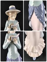 1000円〜■★LLADRO ★リヤドロ 読書する貴婦人 #5000 フィギュリン 陶器人形 置物 箱付 1点★okoy2432406-4★c10764_画像5