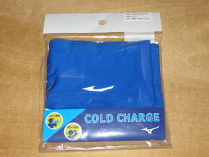  Mizuno холодный Charge рука / MIZUNO COLD CHARGE HAND голубой 32JY113325. средний .* тепловая защита item отправка ¥120~ имеющиеся охлаждающие средства использование 