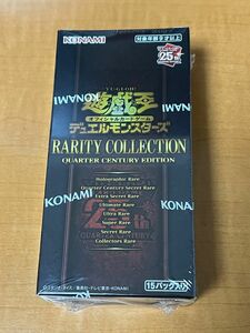 遊戯王 RARITY COLLECTION QUARTER CENTURY EDITION 1BOX