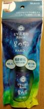 【未使用品】パジコ UV-LEDレジン 星の雫 25g 403236_画像1