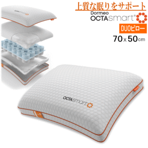  pillow ...DORMEO ok ta Smart Duo pillow DUO head pressure minute . ok ta springs ventilation 