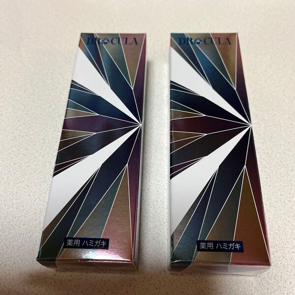 新品2本セット DRcula 薬用ホワイトニングジェル45g DR