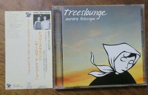 TREESLOUNGEトゥリーズラウンジAURORA TELESCOPE仲田恭子Yoshitsugu Mitoh西村茂樹[検]Farina/Deeper Well/RBFI-2550The Lonesome Port/CD