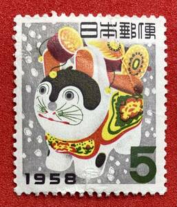 お年玉切手　昭和33年　1958年用 年賀切手　5円　未使用　NH　まとめてお取引可