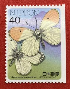 1987年　昆虫シリーズ【昆虫切手帳ペーン】40円　切り抜き　未使用　NH美品　まとめてお取引可