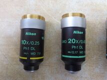 むy2955◆Nikon ニコン 対物レンズ 10x/0.25 Ph1 DL 20x/0.40 Ph1 DL 40x/0.65 Ph2 DL 100x/1.25 Ph3 DL 中古_画像3