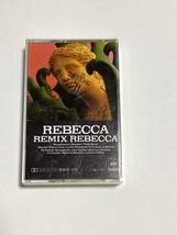 レベッカ　REBECCA　REMIX REBECCA　カセットテープ_画像1