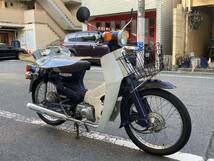 広島市中区発☆1円スタート売り切り AA01型 ホンダ スーパーカブ50 CUB 不動現状車　鍵と登録書類あり_画像8