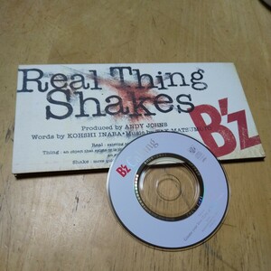 #8cmCD【Real Thing Shakes/Bz】1996年　送料無料、返金保証