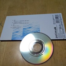 #8cmCD【河／堀内孝雄】2003年　送料無料、返金保証_画像3