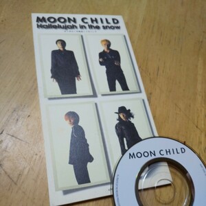 #8cmCD【Hallelujah in the snow/MOON CHILD、 佐々木収】1997年　送料無料、返金保証