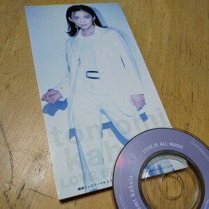#8cmCD【LOVE IS ALL MUSIC/華原朋美】1997年　送料無料、返金保証