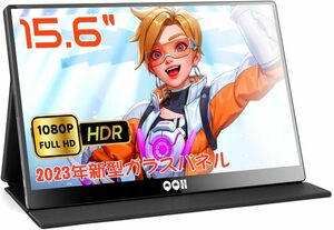 QQH モバイルモニター IPSガラスパネル アルミ合金製 15.6インチ 1920x1080 Type-Cx2/miniHDMI デュアルスピーカー内蔵 スマートカバー付き