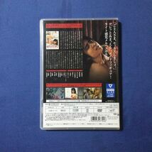 いたずらロリ－タ後ろからバ－ジン・DVDセル版(中古)_画像2