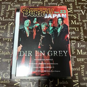 BURRN! JAPAN ANOTHER HEAVIEST HEAVY METAL MAGAZINE Vol.23 断裁済