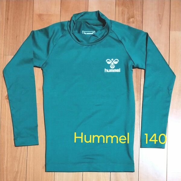 Hummel　140 インナーシャツ　 ハイネック　 長袖　