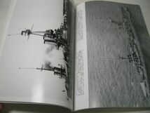 SK005 世界の艦船 イタリア戦艦史 HISTORY OF ITALLIAN BATTLESHIPS 1994.NO.485_画像2