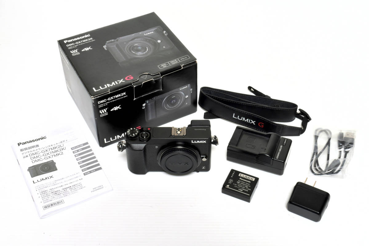 2024年最新】Yahoo!オークション -lumix gx7 mark iiの中古品・新品