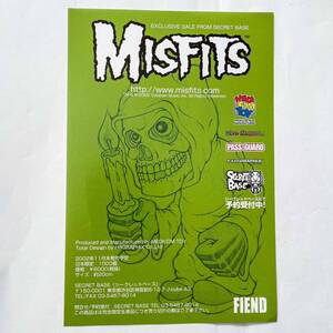 MISFITS ミスフィッツ フィギュア 当時発売 フライヤー1枚〈検索:パンク メディコムトイ シークレットベース SECRED BASE フィギュア〉