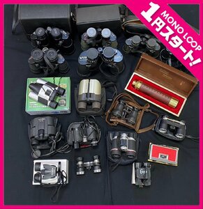 【12KK多12013F】★1円スタート★双眼鏡★単眼鏡★オペラグラス★Fokus★Nikon★PENTAX★おまとめ★現状品★18点