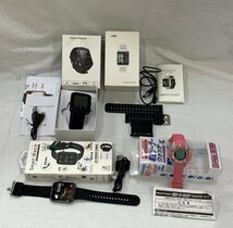 【8CI光12007E】★腕時計★スマートウォッチ★まとめ★セット★Smart★Watch★ファッション★おしゃれ★総重量約1.5㎏★充電器★_画像5