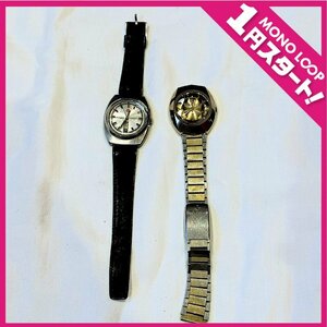 【5DH金12007E】1円スタート★RADO★ラドー★ボイジャー★バルボアグレート★自動巻★メンズ★まとめ2点★稼動★腕時計★コレクション品★