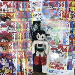 【12HS知01008F】★1円スタート★週刊鉄腕アトムを作ろう★ATOM★アトム★講談社★手塚治虫★人工知能ロボット★AI★創刊号★組み立て★