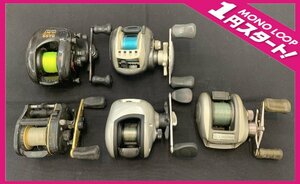 【6MTメ12031E】１円スタート★ベイトリール★まとめ★Daiwa★SHIMANO★RYOBI★BRAHMS★SCORPION★Caspro★リール★釣り★釣り道具★