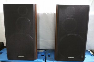 【複重16*2rP12141E】★Technice★テクニクス★SB-MX7★3WAY SPEAKER SISTEM★ペア★スピーカーユニット★音出し確認済み★音響機器★現状