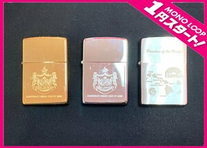 【5AU島01010F】１円スタート★Zippo★ハワイ★KINGDOM OF HAWAII-COAT OF ARMS★Paradise of the Pacific★オイルライター★喫煙具★3点