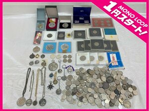 【8YH明12009F】★1円スタート★オリンピック★EXPO1975★記念メダル★キーホルダー★コイン★記念品★総重量 約4kg★20点以上★大量まとめ