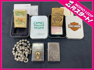 【5MI沢12005E】★１円スタート★ライター★喫煙具★ZIPPO★現状品★CAMEL★HARLEY★スカル★Mr.Peanut★おまとめ★4本セット★美品有★