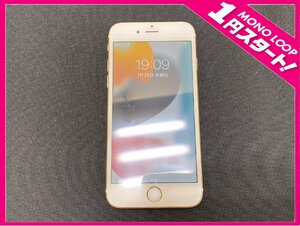 【5HYア01011C】★1円スタート★Apple★iPhone6s★アイフォン★32G★ゴールド★箱入り★SIMロック解除済★