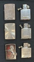 【5EH島01002F】1円スタート★Zippo★アーマー★2005年/2014年★ウイニングウィニー★2009年★2001年/2013年★オイルライター★喫煙具★ま_画像4