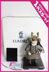 【14rP01148F】★1円スタート★LLADRO★リヤドロ★01013006★若武者★限定★フィギュリン★置物★陶器★人形★オブジェ★コレクション★現