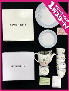 【8MT師12008D】★GIVENCHY★ジバンシー★プレート★陶器★6枚（大1小5)セット★急須セット★湯呑み5客★ブランド★コレクション★現状品