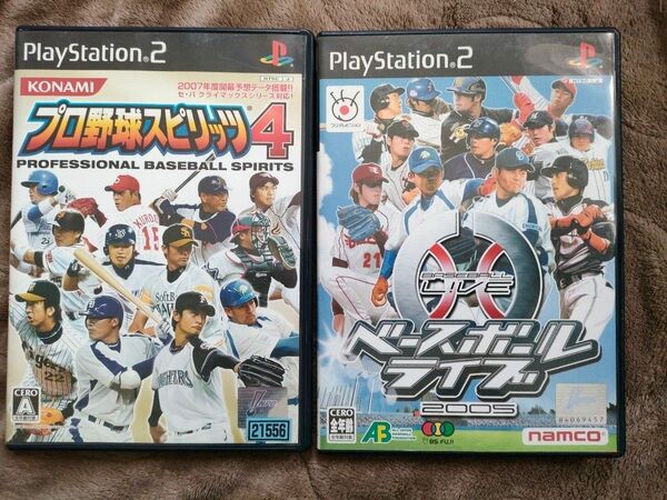 【セット品】プロ野球スピリッツ４とベースボールライブ2005 PS2ソフト PlayStation 2