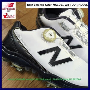 最高級 限定 正規品 定価26,400円 New balance ニューバランス TOUR プロ MG1001WB Boa スパイク シューズ ホワイト×ブラック Saiz 26.5cm