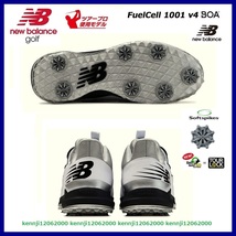 今期 最高級 正規品 定価29700円 New balance ニューバランス TOUR プロ FUELCELL UGH1001W V4 スパイク シューズ 白 Saiz 25.5cm 稲見萌寧_画像3