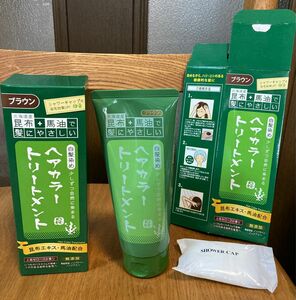 2つセット☆北海道産昆布&馬油で髪にやさしい 白髪染め ヘアカラートリートメント ブラウン 200g