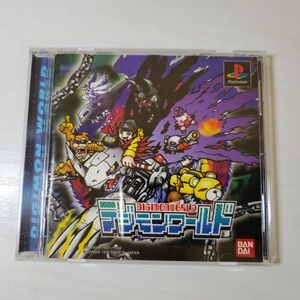 【送ク】PS1 プレイステーション　デジモンワールド