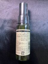 A/244 未開封 Mr.Mussue Phyto Body Spray 50ml 96本 ミスタームッシュ フィト ボディスプレー 大量 まとめ_画像3