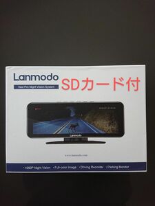 SDカード付ナイトビジョンLanmodo NVS Vast Proリアカメラセット