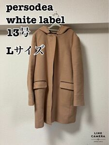 persodea white label コート　レディース13号（Lサイズ）定価12000円程度