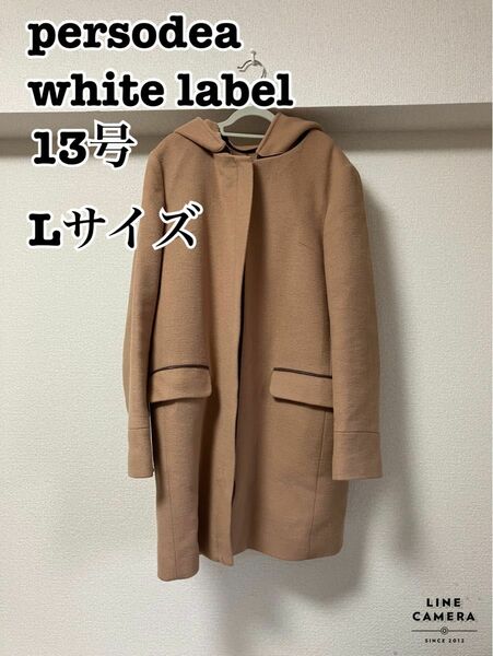 persodea white label コート　レディース13号（Lサイズ）定価12000円程度