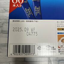 日東紅茶 紅茶好きのためのロイヤルミルクティー 14g×30本　コストコ インスタント スティックティー _画像4